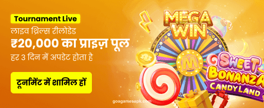Goa Casino Game Promotion